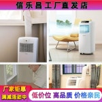 벤딩기 자동밴딩기 휴대용 모바일 PET 노끈 JD13/16 13 16mm 배기 손잡이형 세트1좁은배리어3단 15 어 나사2개 : 에이마켓1