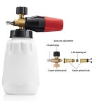 압력 있는 없음 폼 5개 1L 배터리 조정 연결 가능한 베이스가 1/4 와셔용 병 두꺼운 노즐 빠른 캐논 A : 모던픽스오