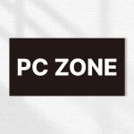 소호사무실 PC ZONE 안내 표시 스티커 표지 안내표시판 20x10cm : ECOKRAFT