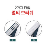 집둘리 고급 세탁소용 만능 수동 1위 보풀제거기 1개 : 집둘리