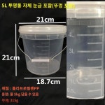 물양동이 버켓 눈금 시멘트 20L 플라스틱 계량 반투명 5L 계량통 바스켓 물통 대용량 뉴 20L 투명 버킷에는 눈금이 되어 : 보나구대쇼핑몰