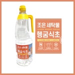조은 세탁물 헹굼 식초 가정용 1.8L, 1개 : 조은상사 식자재