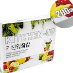 [다올] 주방비닐 주방용장갑 일회용 크린 위생장갑 200매 대용량 : 다올마차