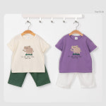 [레이키즈] 판교세븐벤처밸리 상하복 : 레이키즈