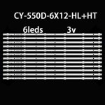 LED CY-550D-6X12-HL + HT NPB45D544103BL041-001H AXEN AX55LEDA88/0227 SN55LEDA88 SN55LEDA38/02 55ULES : 팔십삼플렉스