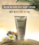 바이오필링 블루블러드 선크림 저자극선크림 SPF50 : 코어킴스킨