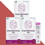 아이원 루테인 지아잔틴 미니 안국건강 30캡슐X3박스 : 로아랩스