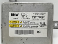 BMW D1S 발라스터 7 237 647 : 주식회사 알비오토