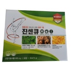 혈액순환 진센큐 영양제 120정 4개월분 은행잎추출물 혈행 기억력 개선 두뇌 뇌건강 : 나뭉