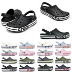 크록스 205089 066 바야밴드 클로그 크럭스 크룩스 남성 샌들 245 255 280 : 달콤한조각