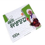 한스윙 쉐프 위생장갑 100매 일회용비닐장갑 : 한스윙 추천