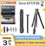 Coman X F38 V 카본 비디오 여행용 삼각대 1/4 나사 360 볼 헤드로 조정 가능 Zero Zero F38 : 경 홍 상 사