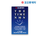 코오롱제약 THE TIME NMN 엔엠엔 식물성 500mg : 문경 피크팜