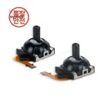 핫센서(Hot Sensor) | HOTHINK 엄지 스틱 3D 홀 센서 왼쪽 오른쪽 전자기 로커 PS 포털 게임 패드용 : 다운산업