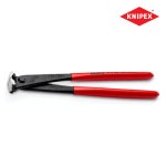 크니펙스 99-11-250 고성능 콘크리트 니퍼 250mm : 밀워키공식대리점