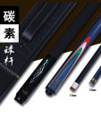 1 m 카본 블랙 1/2 포켓볼 블랙 블랙/화이트 pcs 나인볼 당구 9클럽 검정색 카본 블랙 일체형 센터 틱 : 헬륨연구소