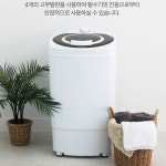 신일탈수기 빨래 수영복탈수기 짤수기 신일 손걸레 미니 탈수기 : 큐어게인
