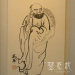 만봉스님의 달마도 : 금호재갤러리