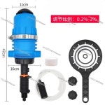 Automatyczny dozownik 분배기 비료 04-4 가축 사육 화학 : 엠케이디에이치