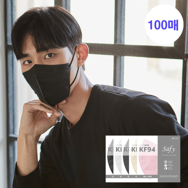 [G마켓] 허글리 데일리핏 KF94 컬러마스크 100매 (7,920원/무료) | G마켓