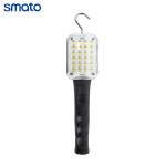 충전식 LED작업등 SLP-240NX 후레쉬 차량정비작업 랜턴 : 반가운상자