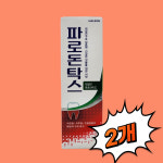 데일리 후로라이드 치약 150g, 2개 : 유인커머스
