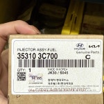 그랜저HG 인젝터 어셈블리 연료 353103C700 : 플릭 FLICK