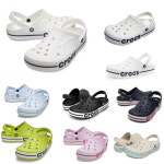 크록스 크럭스 크룩스 : 달콤한조각