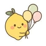 졔오님 : 레모니벌룬