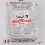 몽이상점 은박도시락 5개입 김밥포장 : 몽이추천몰