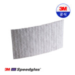 3M 836010 애드플로 프리필터 : 에코런