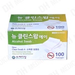 메디탑 일회용알콜솜 뉴클린스왑 100매 낱개포장 : 디에이치메디칼