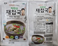 국내산 자연산 하동 섬진강 재첩국 500g x 5팩 : FS프레쉬할인마트