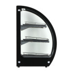 금원 온장 쇼케이스 KHUR-70H 업소용 푸드 온장고 : minomall