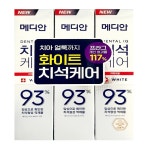 메디안 치석케어 93% 치약 120g 3입 X 2팩 치석 제거 구취 예방 고농축 : 다머거