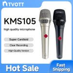 보컬 KMS105 노래 노래방 PC 카디오이드 생활 KMS 콘덴서 마이크 마이크 105 슈퍼 게임 녹음용 금 : 프레시허