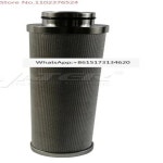 석유 화학 산업 스테인레스 스틸 301 필터 카트리지, 고온 및 부식 방지 요소, H2926 : 오션딜몰