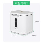 (당일발송) 음식물처리기 KFP-4416 자동살균세척 고온분쇄 저소음 분리바스켓 4L : 아르떼15