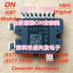 1PCS J5577-73600 L1577-73600 J5577 L1577 자동차 전력 통합 모듈 PIM MOSFET IGBT l : 엠케이디에이치