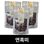 아람뜰 신선 개별포장 고품질 국산 프리미엄 연흑미 120g : 아람뜰