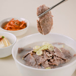 대건명가 리얼 한우곰탕 480g 1팩 : 엄마가 보낸 국밥