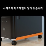 PC 본체 거치대 화이트 일반형 PC 본체 이동식 거치대 : 바다다이 유한회사