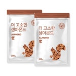 만송동 산102(생-2) | 산과들에 생아몬드 고소한 생 아몬드 500g 2봉 총1kg : 불티낫슈