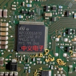 A2C 00055870   AT152 B3 신규 : 팔십삼플렉스