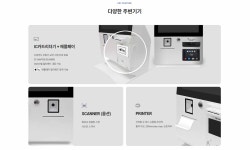 아임유 베리어프리 T6 21.5인치 키오스크 카페 음식점 결제기 포스기 개인사업자 본체만 : 이레페이