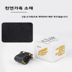 중음 소프트 카드 고무 금속 색소폰 머리 보호 캡 : banamoly7