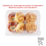 몽블랑제 정통빵 세트 6입 : 닛시몰