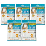 메디프로텍 멸균 드레싱 밴드 찰과상 큰상처 전용밴드 S 5개 : 희망메디