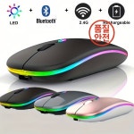 무선 마우스 Bluetooth 및 2.4GHz 듀얼 모드 PC iPad 노트북 휴대폰 TV용 충전식 RGB 인체공학적 클릭 : 신정 유통