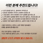 [홍당무 1기] 발표불안 마스터 클래스 : 더나은스피치